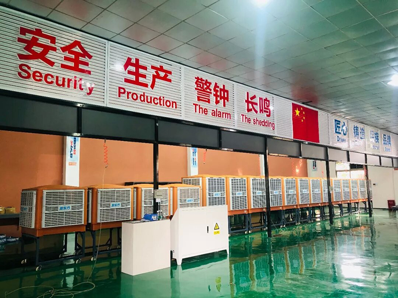 潤東方環(huán)?？照{(diào)18機現(xiàn)場實操調(diào)試機器考核