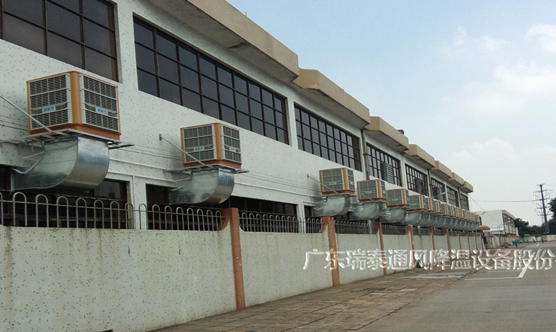 深圳降溫解決方案——瑞泰風(fēng)環(huán)?？照{(diào)